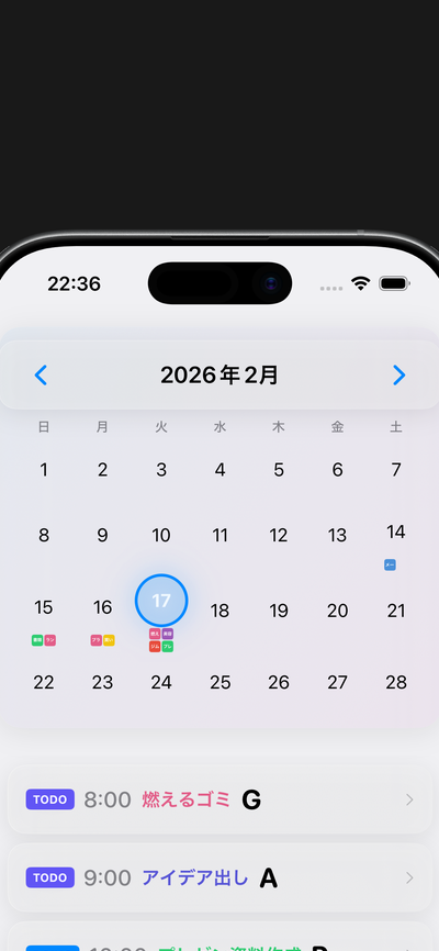 Calendar View